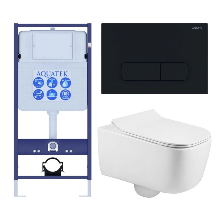 SET AQUATEK ЛУГАНО-017 4в1 