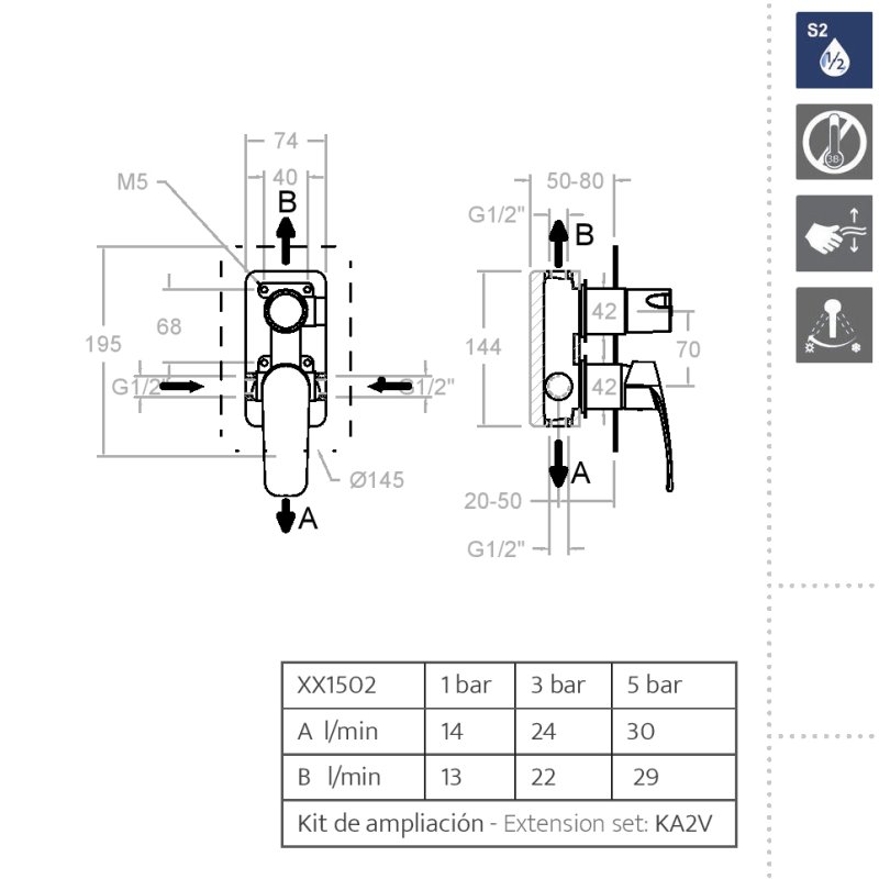 Встраиваемый смеситель для душа NEW FLY 571502SNM Черный на 2 выхода