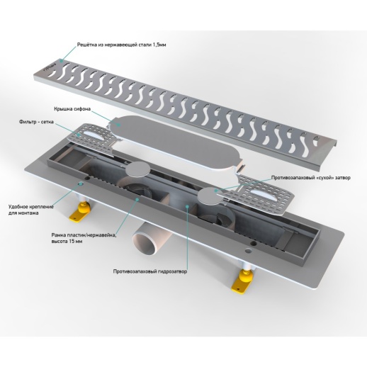 Душевой лоток PAINI CH450H Harmony 450 мм Душевой лоток PAINI CH450H Harmony 450 мм