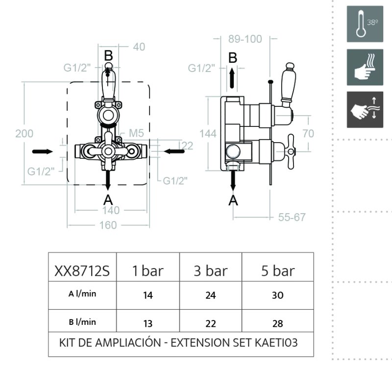 Встраиваемый термостатический смеситель для душа GAUDI 308712S на 2 выхода