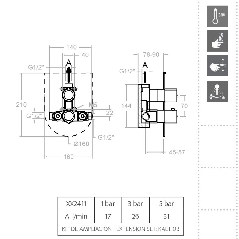 Встраиваемый термостатический смеситель для душа AROLA 2624S на 1 выход