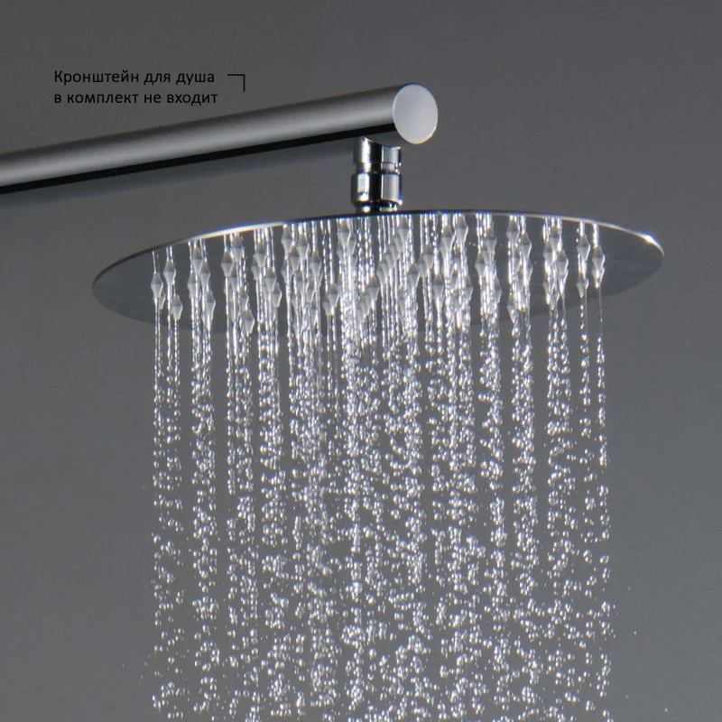 Круглый верхний душ  250*2 мм AQUATEK AQ2073CR