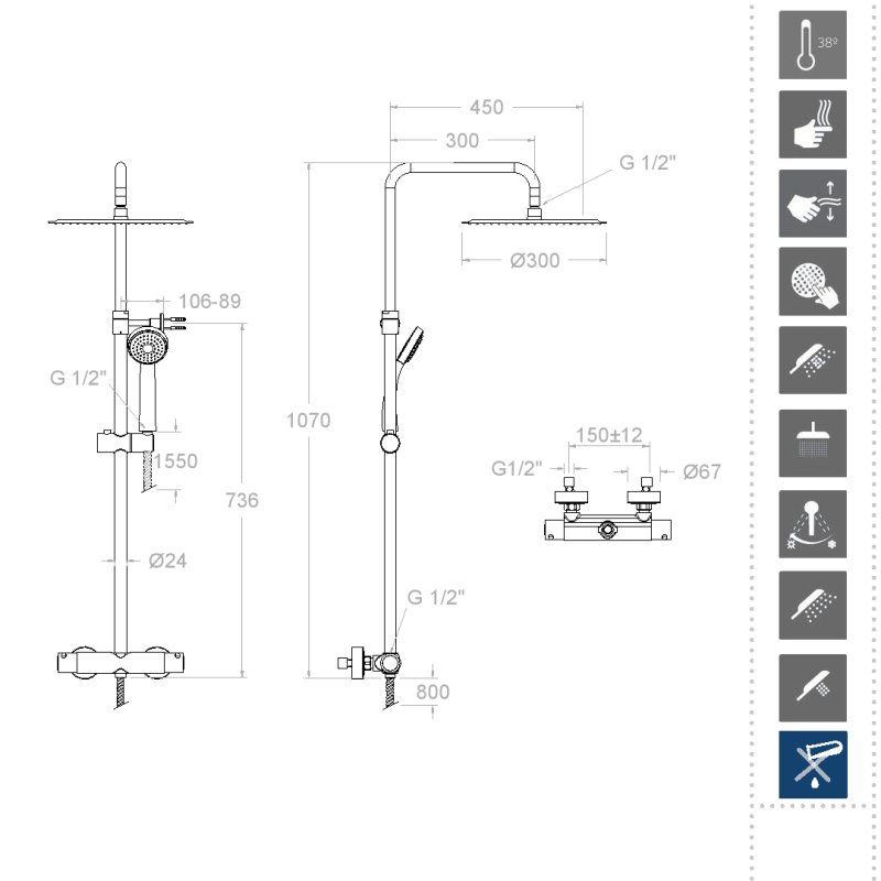 Душевая термостатическая система наружнего монтажа с телескопическим тропическим душем и душевым комплектом URBAN CHIC 215401RM300