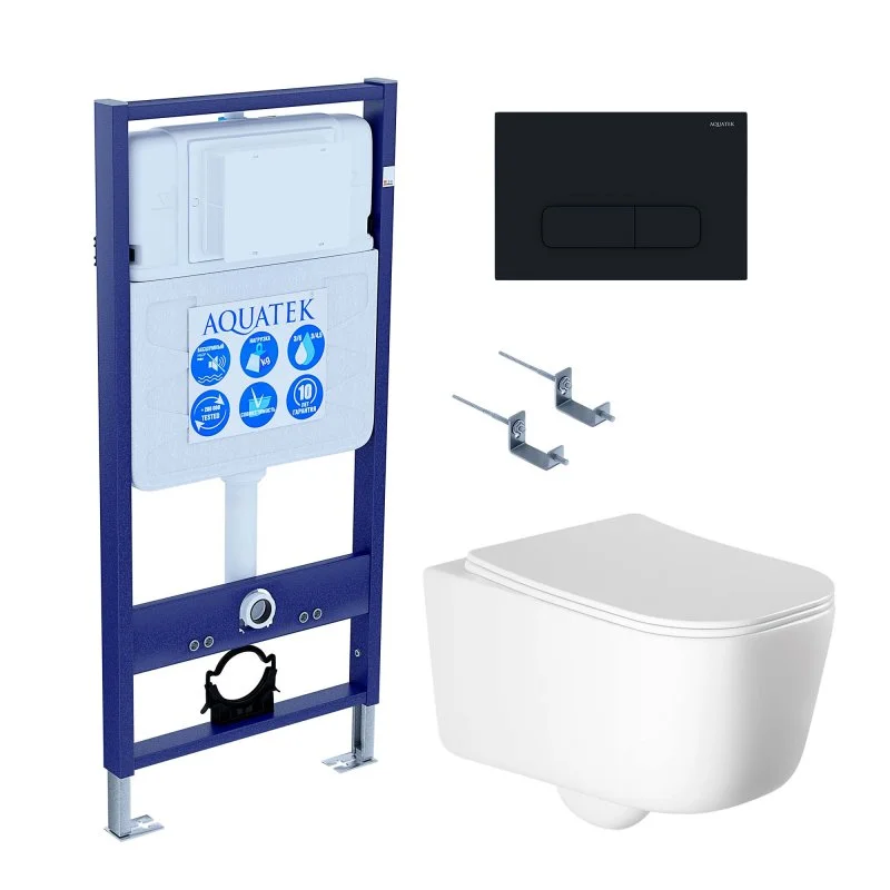 SET AQUATEK ЛУГАНО-015 4в1