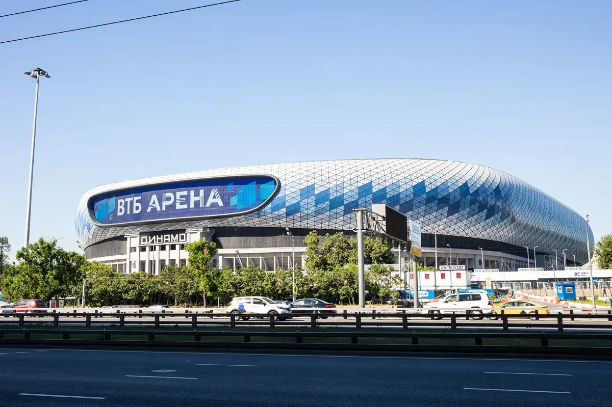 ВТБ арена, Москва