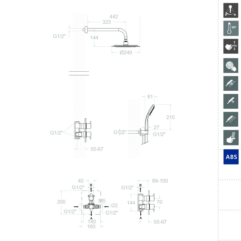 Встраиваемая термостатическая душевая система с тропическим душем и душевым комплектом BLAUTHERM 948712RP240NM Черный