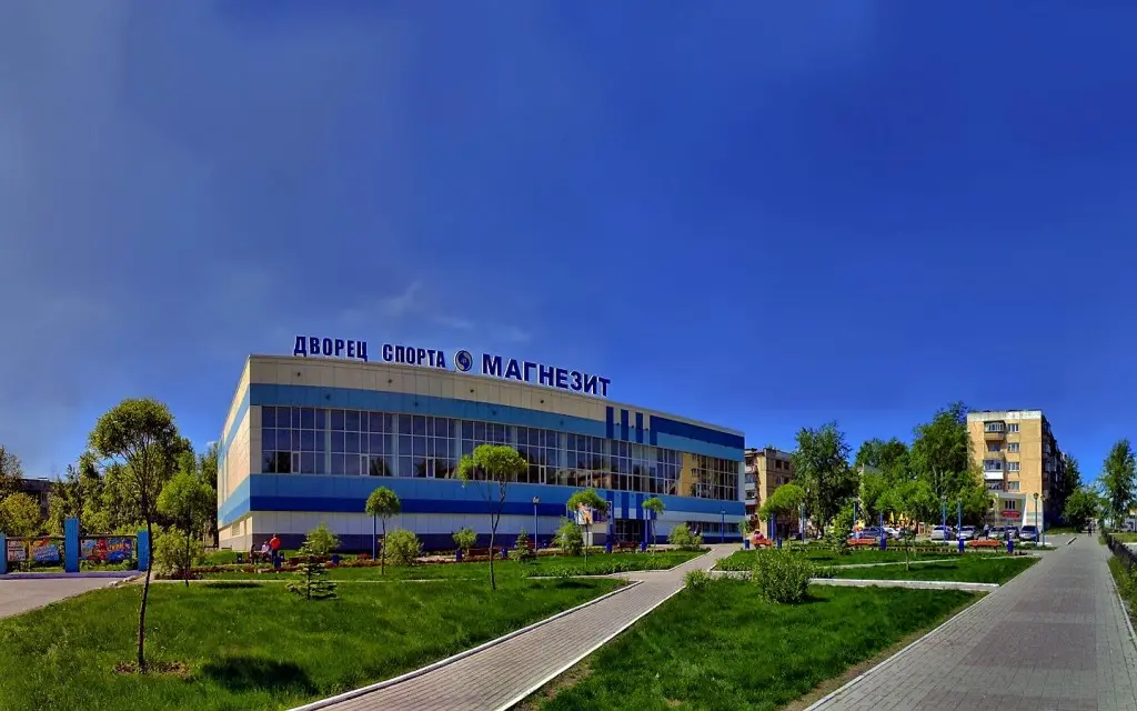 Дворец спорта «Магнезит», Сатка