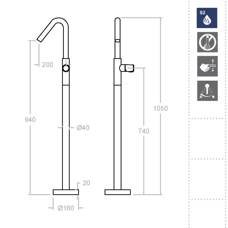 Напольный однорычажый смеситель для раковины тотем TZAR 347602S