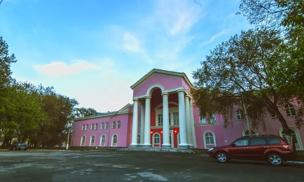 МАУ Детский культурный центр, Каменск-Уральский