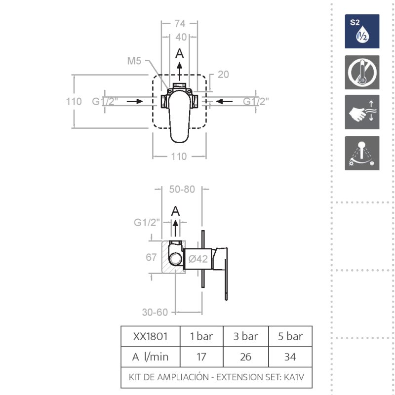 Встраиваемый смеситель для душа ALEXIA 361801SOC золото брашированное на 1 выход