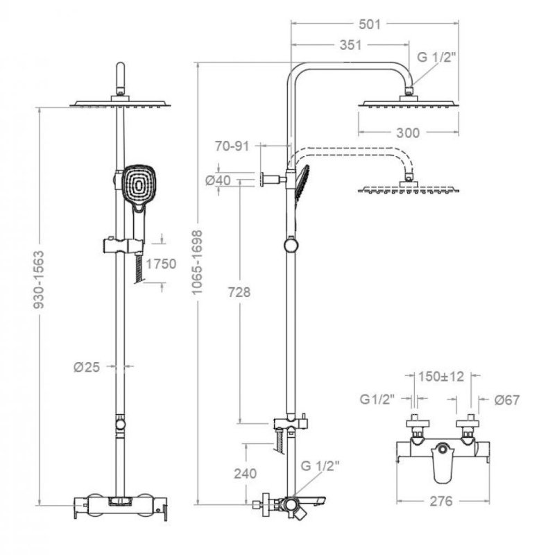 Душевая система с изливом и с регулировкой высоты BLAUTHERM 935612RPK300NM черная