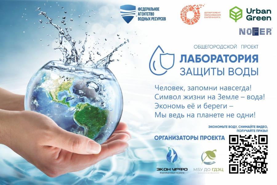 Атмофест 2024