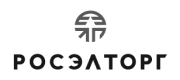 РосЭлторг