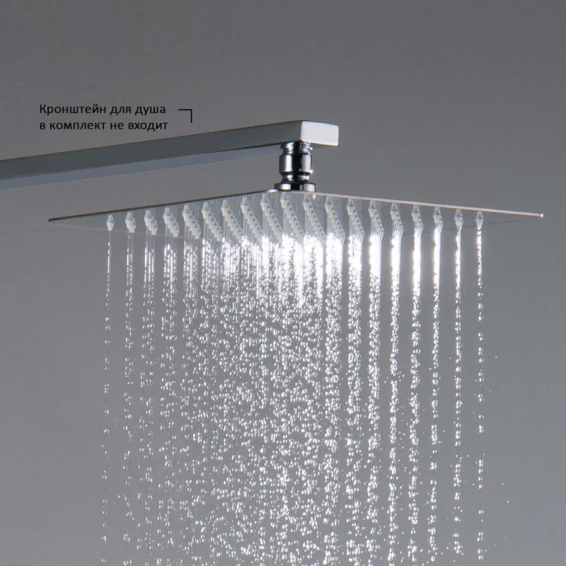 Квадратный верхний душ  250*250*2 мм AQUATEK AQ2072CR