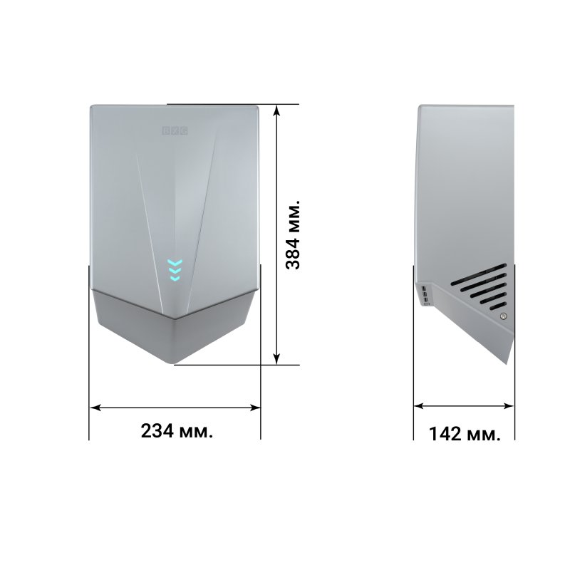 Высокоскоростная электросушилка для рук BXG-JET-5700C