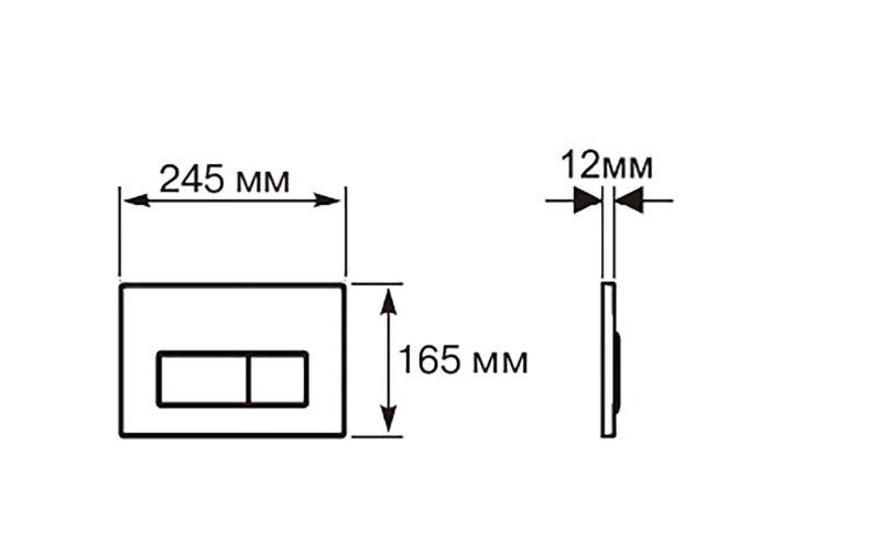Панель смыва Aquatek Белая (клавиши прямоугольные) KDI-0000013
