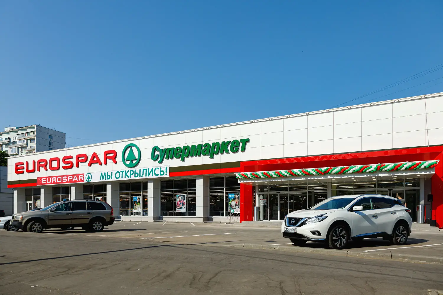 Сет магазинов «EUROSPAR»
