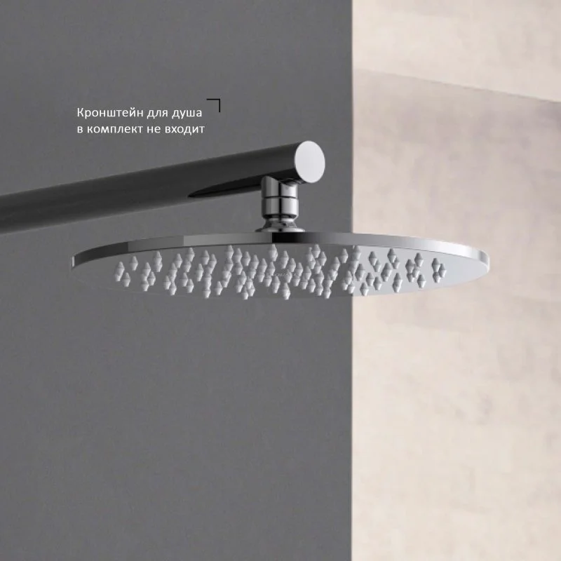 Круглый верхний душ  250*7 мм AQUATEK AQ2077CR