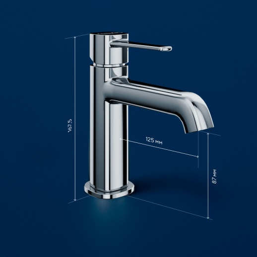 Смеситель для раковины Urbatec Evolution без донного клапана, хром (CR) - EV22801CR Смеситель для раковины Urbatec Evolution без донного клапана, хром (CR) - EV22801CR