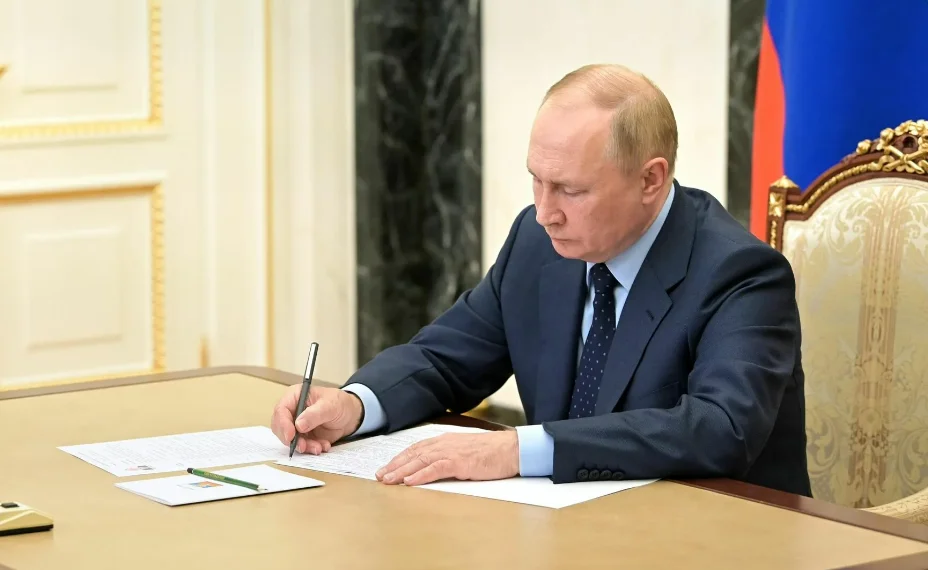 климатическая доктрина РФ.png климатическая доктрина РФ.png