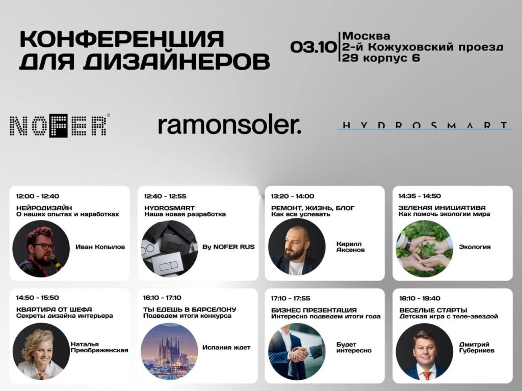 photo_2025-09-18_15-16-37.jpg photo_2025-09-18_15-16-37.jpg