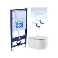 SET AQUATEK ЕВРОПА cmp013 (рама AQUATEK Standard INS-0000012, клавиша KDI-0000013, крепеж KKI-0000002+унитаз ЕВРОПА AQ1106-00 с тонким сиденьем sc)