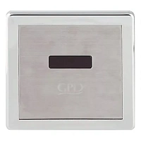 Бесконтактное смывное устройство для писсуаров GPD FPB02