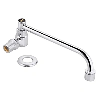 Излив для раковины KOPFGESCHEIT KR5444 Spout