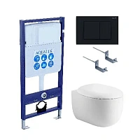 Комплект SET AQUATEK АЛЬТАИР cm-012 4в1