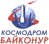 Байконур