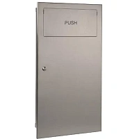 Встраиваемый контейнер для отходов 14,2л Mediclinics PPE0010CS