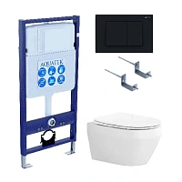 Комплект SET AQUATEK ЛЕЯ-012 4в1