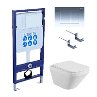 Комплект SET AQUATEK ЛИРА-010 4в1