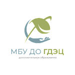 ГДЭЦ