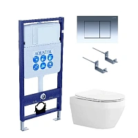 Комплект SET AQUATEK ЛЕЯ-010 4в1