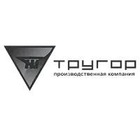 ТРУГОР