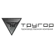 ТРУГОР