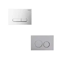 Кнопки смыва URBATEC