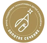 Золотое сечение