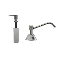 Встраиваемые дозаторы мыла