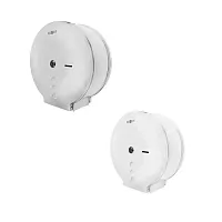 Диспенсеры туалетной бумаги антивандальные