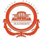 Магнезит