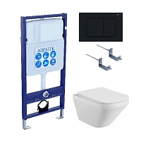 Комплект SET AQUATEK ЛИРА-012 4в1